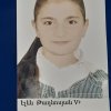elen tadevosyan